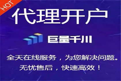 案例解析：SEM代运营服务公司助力企业品牌形象塑造